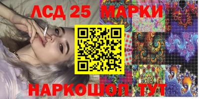 а пвп мука Обнинск