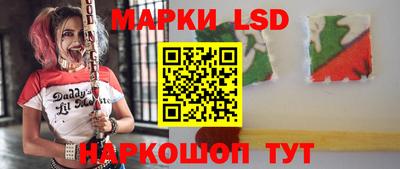 jwh Обь