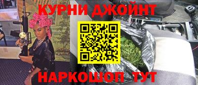 а пвп мука Обнинск
