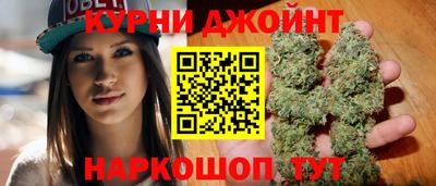 COCAINE Нягань