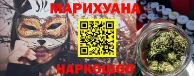 COCAINE Нягань