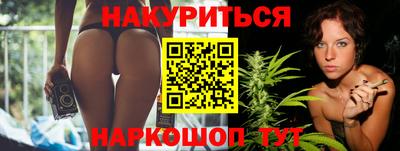 COCAINE Нягань