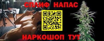 jwh Обь