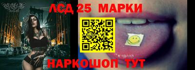COCAINE Нягань