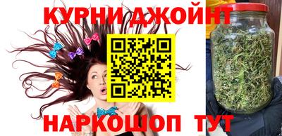 jwh Обь