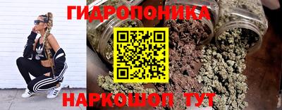 COCAINE Нягань