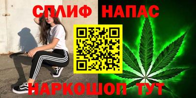 jwh Обь