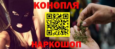 jwh Обь