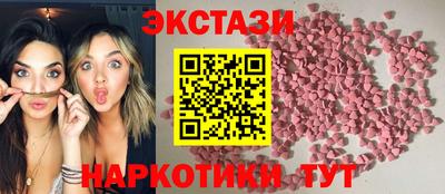 jwh Обь