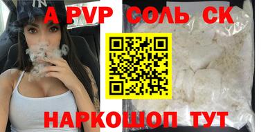 COCAINE Нягань