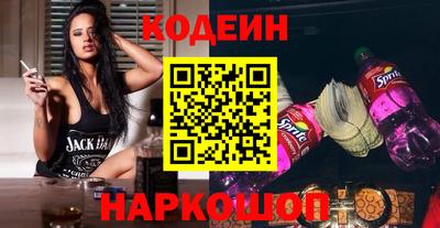jwh Обь