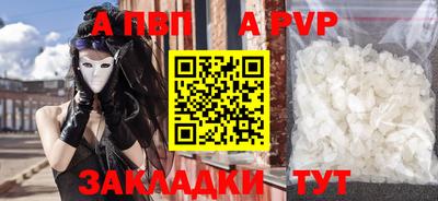 jwh Обь