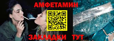 а пвп мука Обнинск