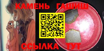 а пвп мука Обнинск