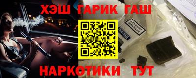 COCAINE Нягань