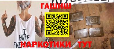 jwh Обь