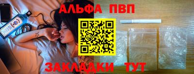jwh Обь
