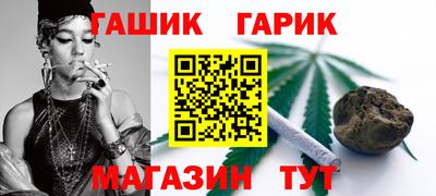 jwh Обь