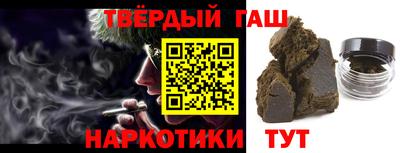 COCAINE Нягань