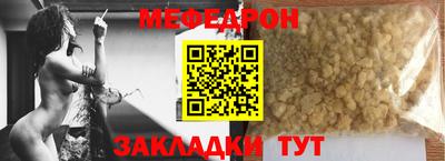 jwh Обь