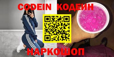 а пвп мука Обнинск