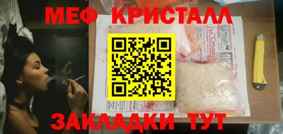 jwh Обь