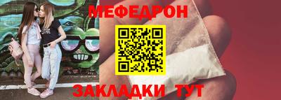 jwh Обь