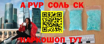 COCAINE Нягань